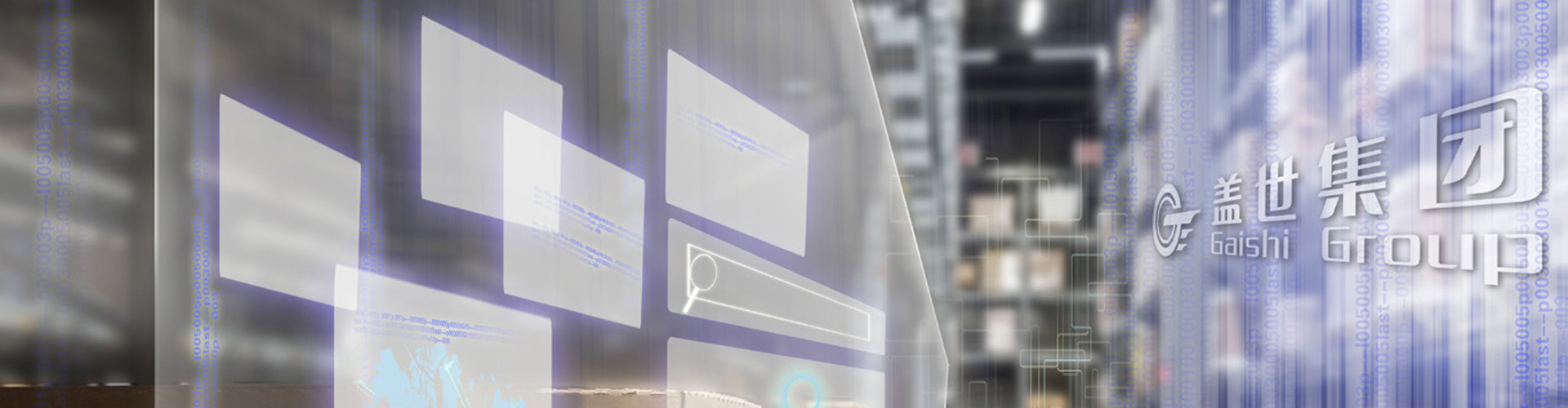 ���ǻ�����ƽ̨