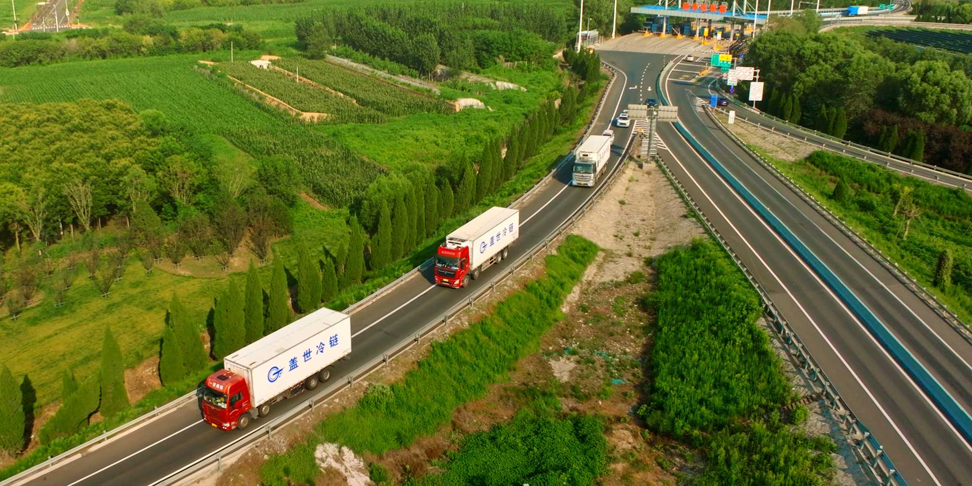 �������ҵ ���й���8463�����ʹ� (�ɷ����޹�˾)-Official websiteƷ��