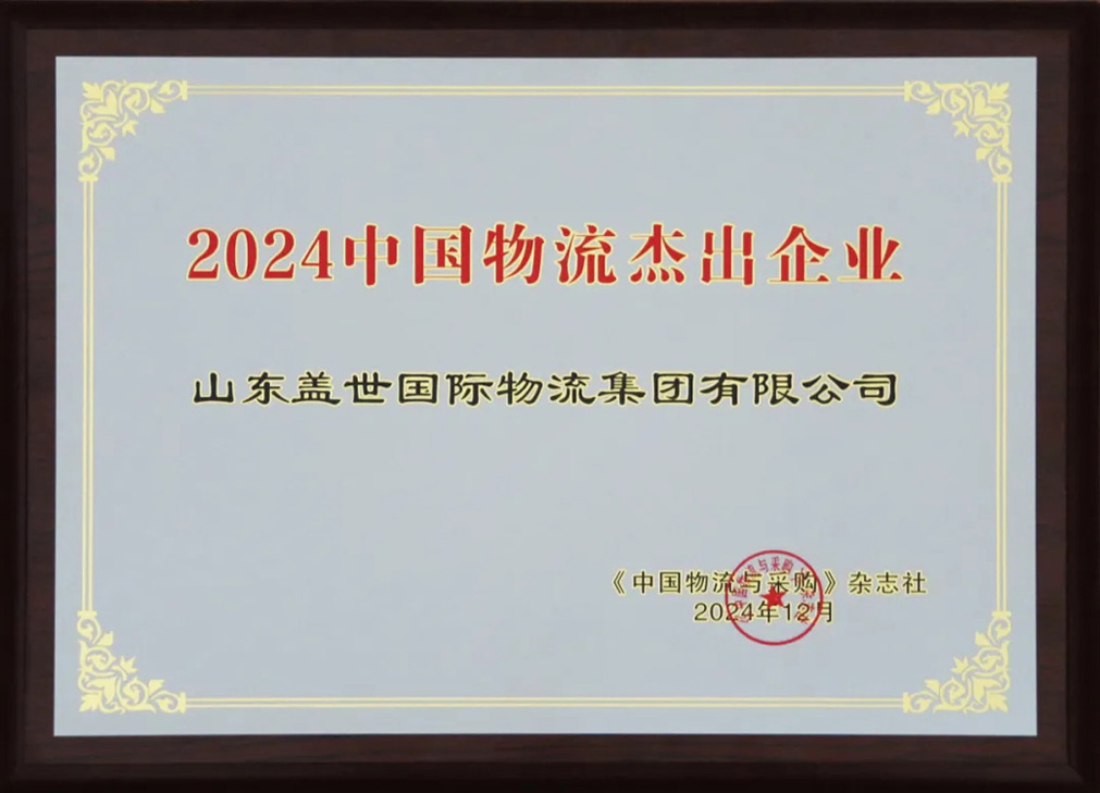 8463�����ʹ�����