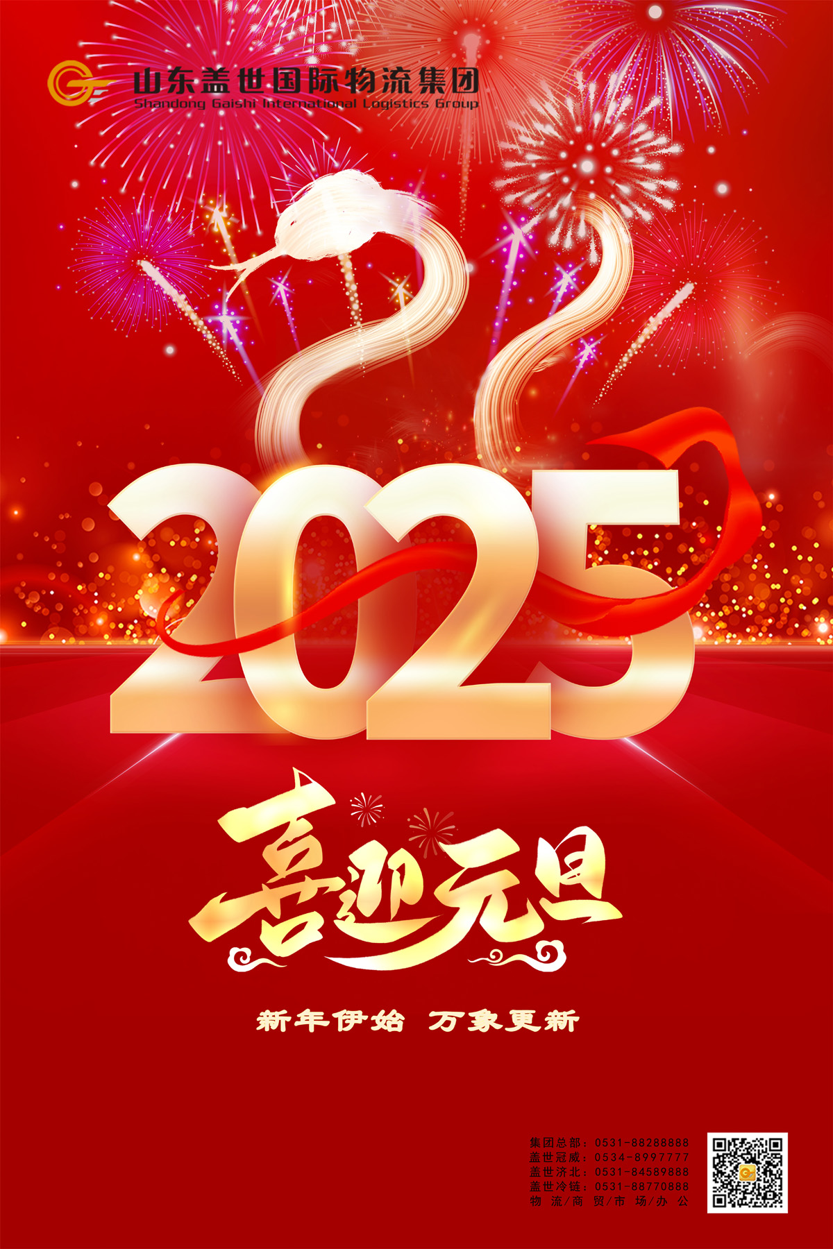 8463�����ʹ�����