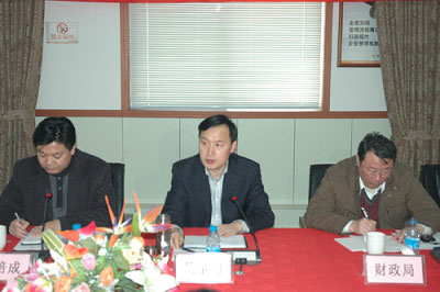 �������ƳǱ������Ƕκͽ��������ε��оۻ��ڼ����ٿ�