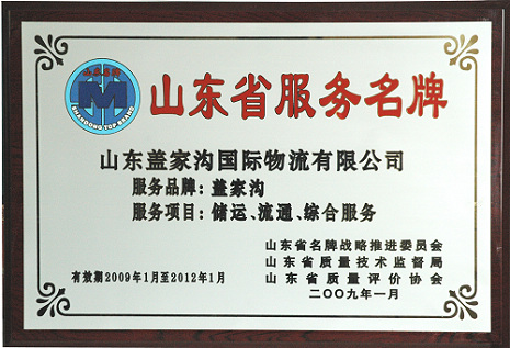 8463�����ʹ�����