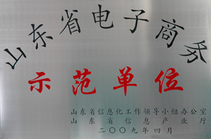 8463�����ʹ�����