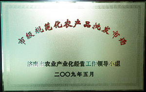 8463�����ʹ�����