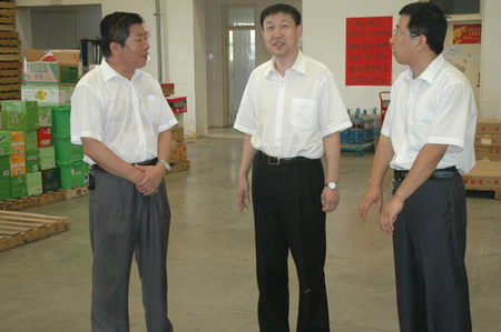 �����������Ž����ݰ�ټ������п���