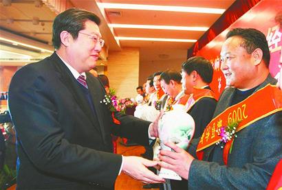 2009��Ӱ����ϡ���Ⱦ����������