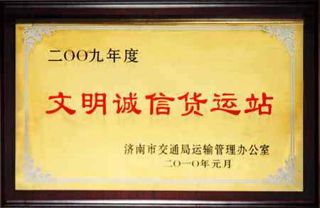 ���ű���Ϊ�������������Ż��˳�վ