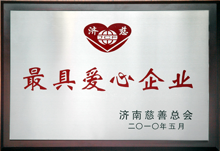 �����ٻ����Ǵ�������ͻ��Т˳����