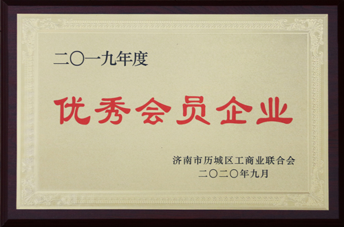 �й���8463�����ʹ� (�ɷ����޹�˾)-Official website���Ż��������������� ��2019��������Ա��ҵ��