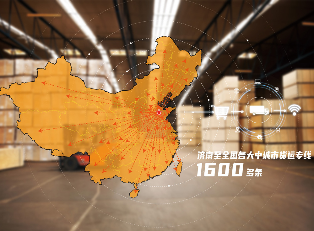 ���˹�ҵ��Ⱥ