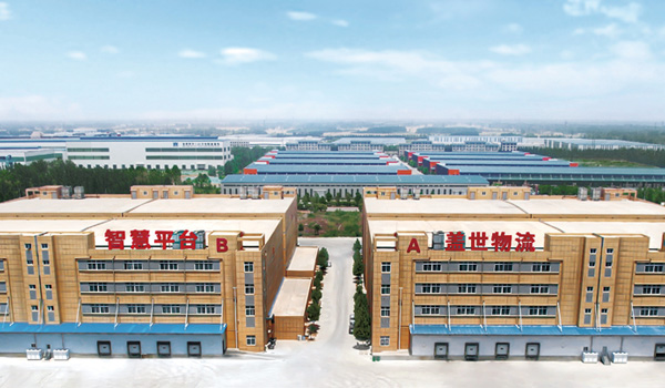 �й���8463�����ʹ� (�ɷ����޹�˾)-Official website����ͼƬ1