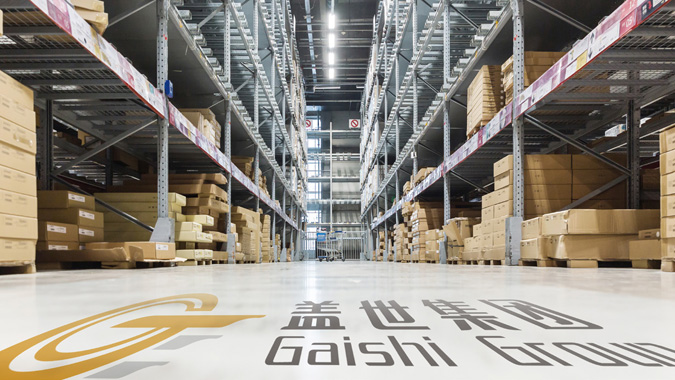 ��Ϣ������ͼƬ2