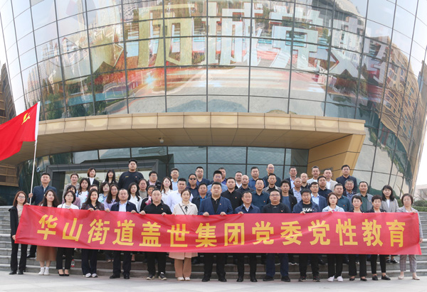 ���Ч��ͼƬ1