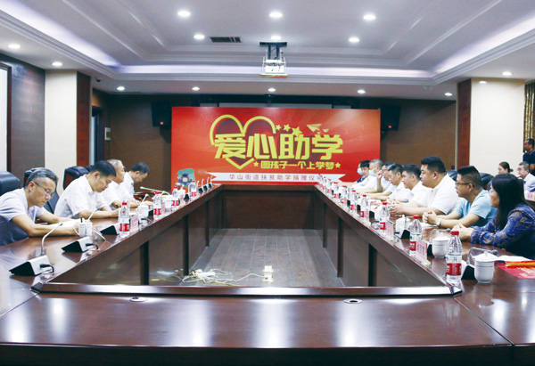 ���Ч��ͼƬ2