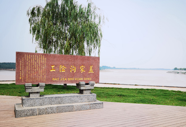 ���Ч��ͼƬ3