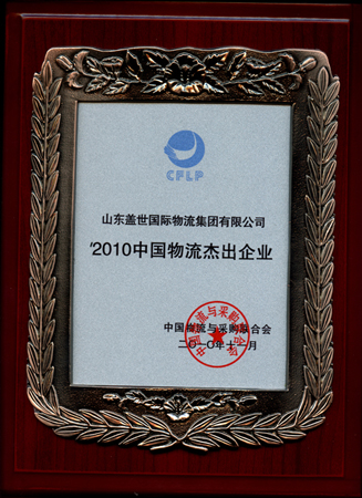 8463�����ʹ�����