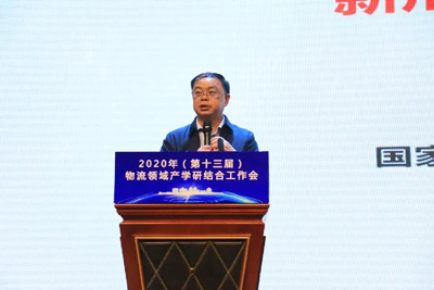 ��������ѧ���Ž������չ������������������������ҵ�������¶���