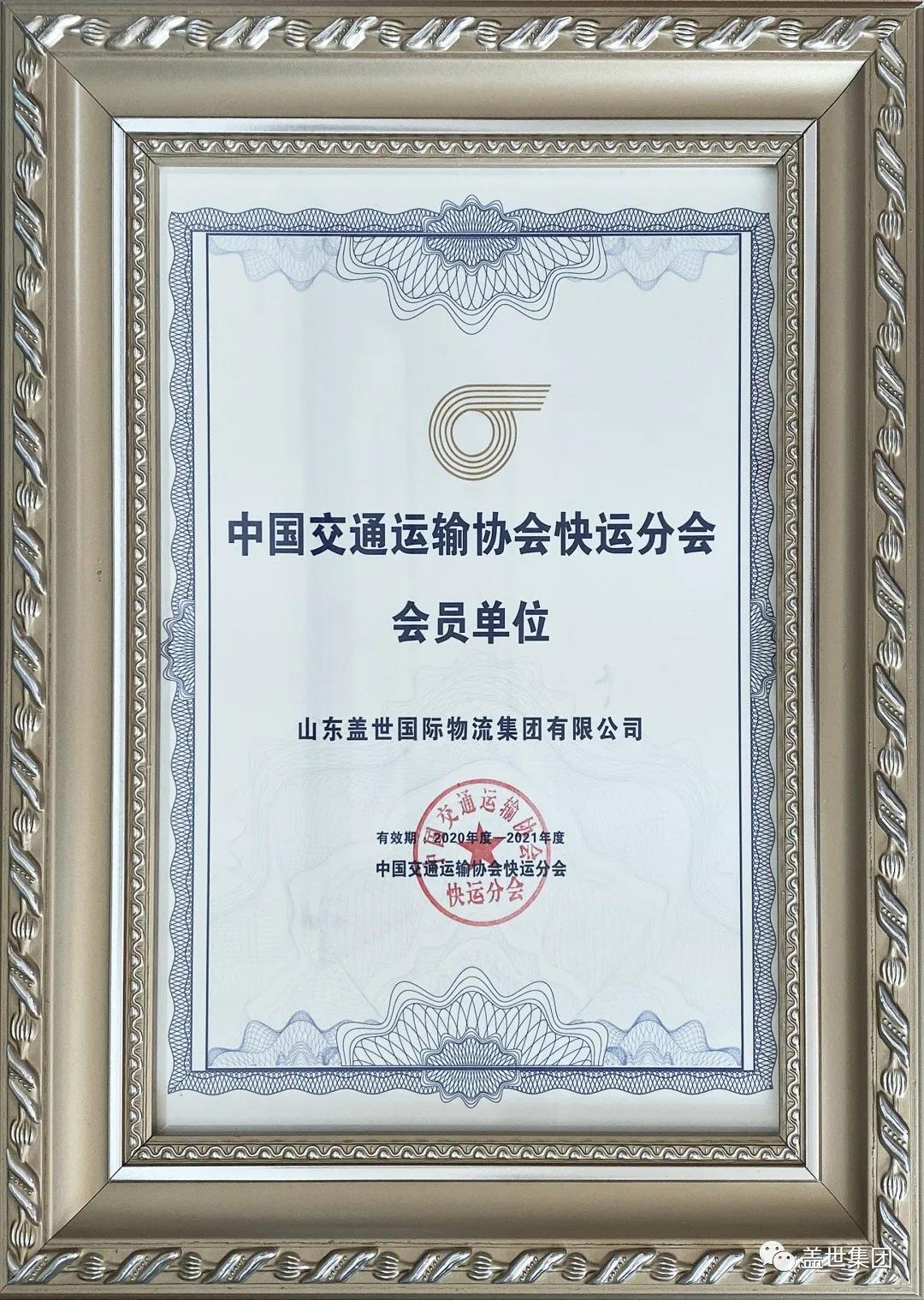 8463�����ʹ�����