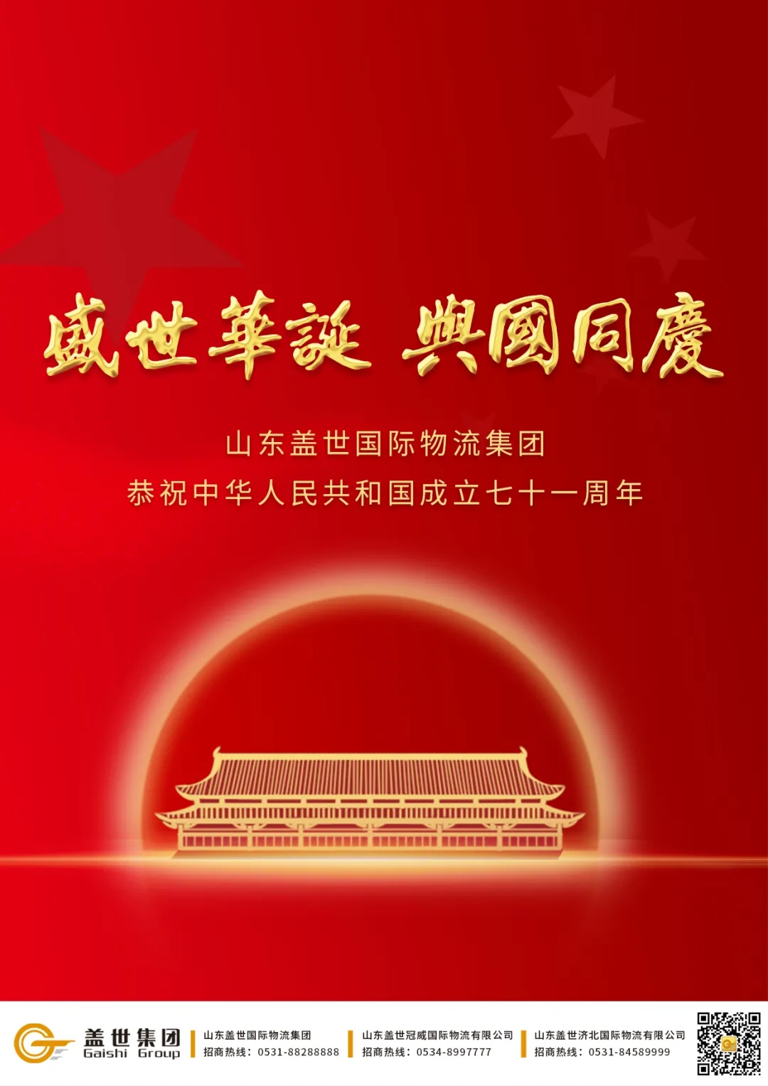 8463�����ʹ�����