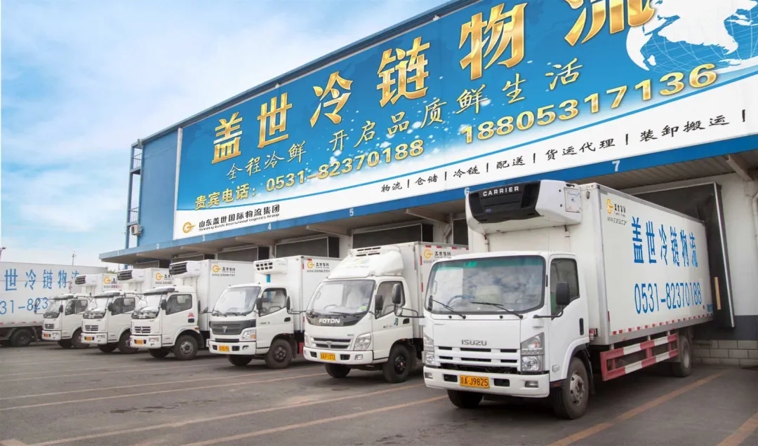 ӵ��ĸ�׺� �ܽ���ʱ�� | ���ǣ����������Ǻӡ�һ������������