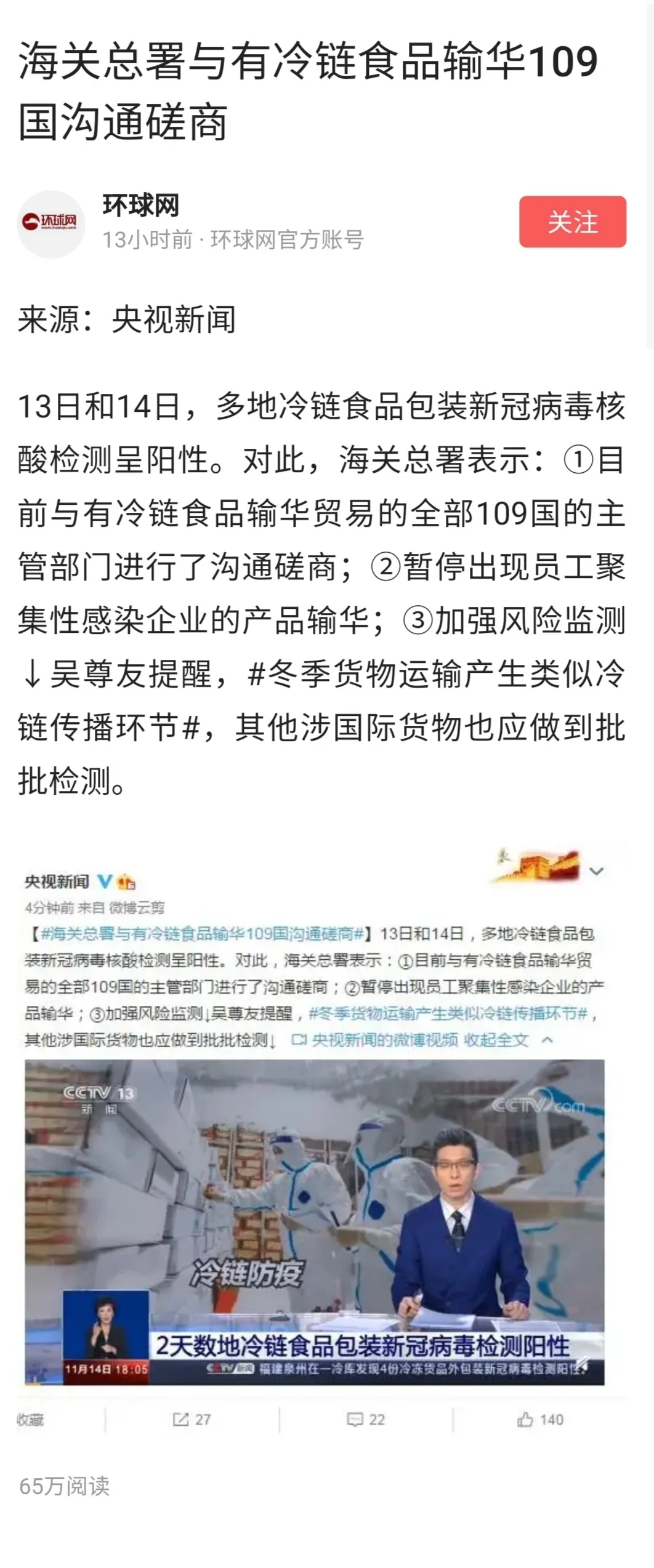 8463�����ʹ�����