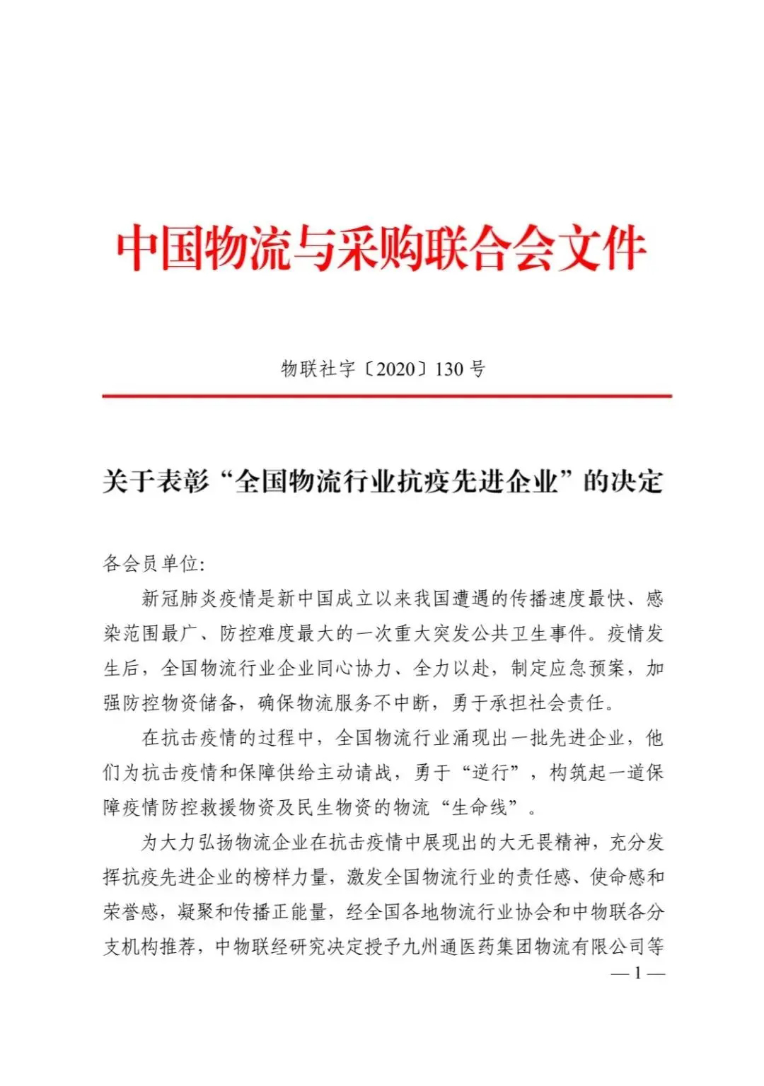 8463�����ʹ�����