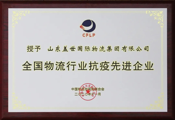 �й���8463�����ʹ� (�ɷ����޹�˾)-Official website���Ż�����������ʢ��ҵ�����Ƚ���ҵ��