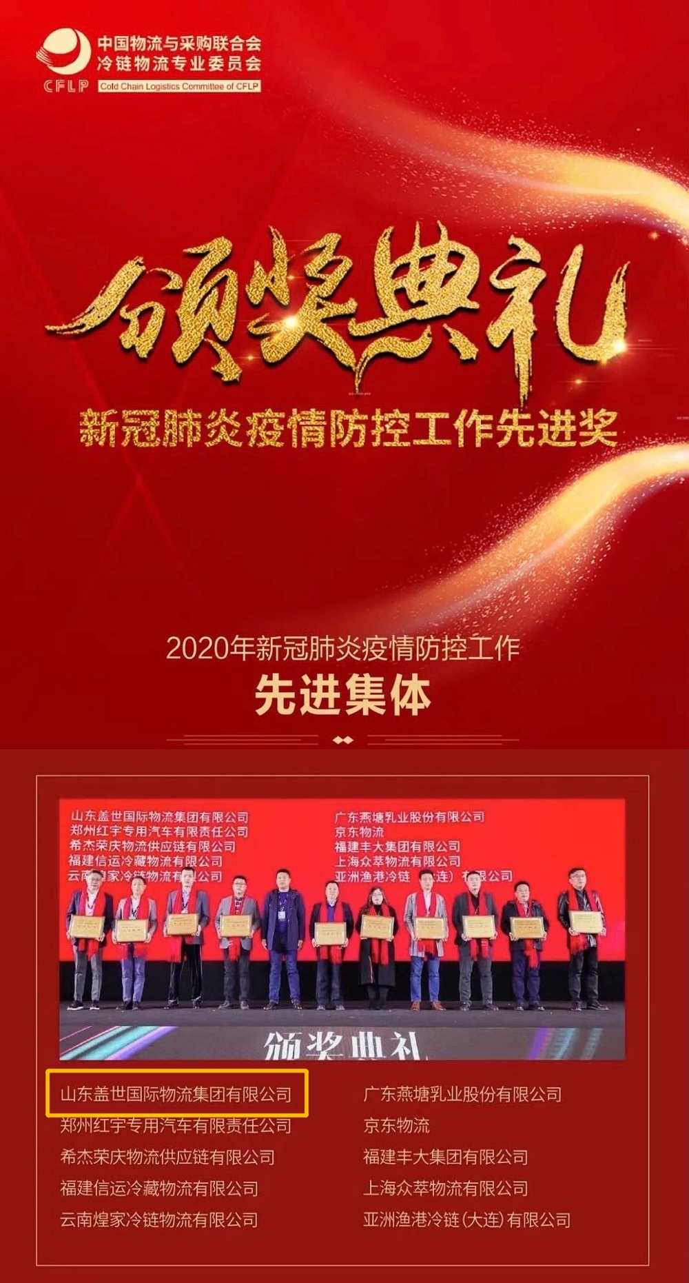 8463�����ʹ�����