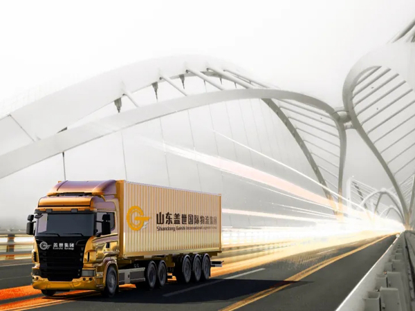 ���������������й���8463�����ʹ� (�ɷ����޹�˾)-Official website�����澳���ܳ��������ʡ�