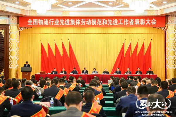 �������ձ�����ն��8����Ҽ����٣� �й���8463�����ʹ� (�ɷ����޹�˾)-Official website�������澳���ܳ��������������ʡ�