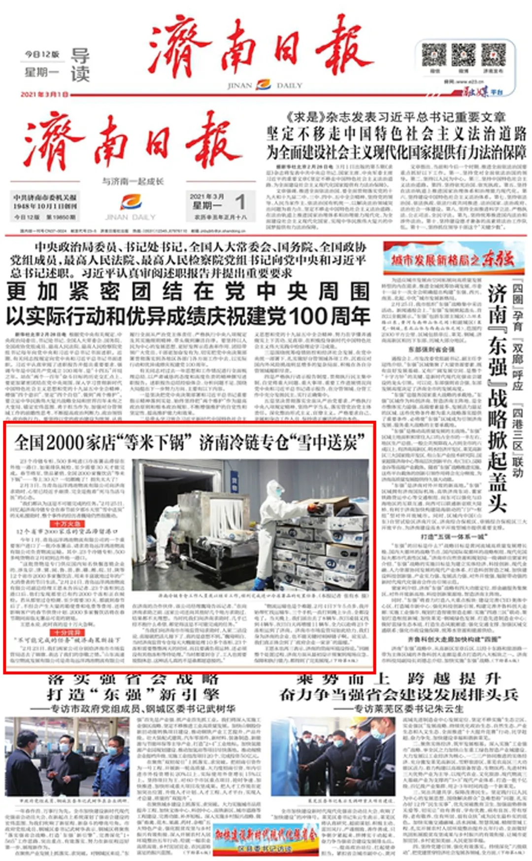 8463�����ʹ�����