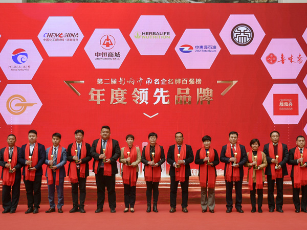 ���Ż������ڶ���Ӱ������������ư�ǿ�񡪡��������Ʒ�ơ�