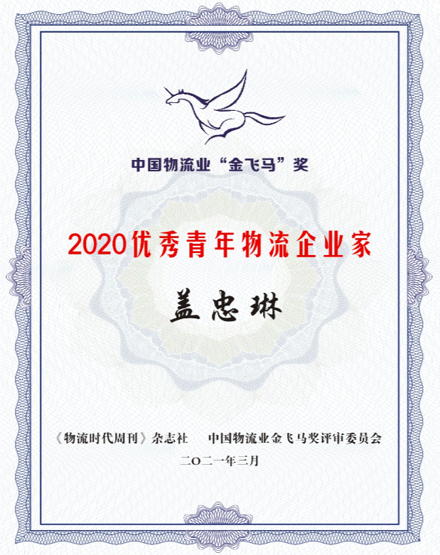 8463�����ʹ�����