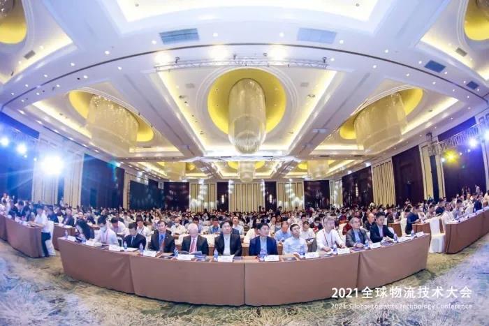 ����Ӧ������2021ȫ���������մ��