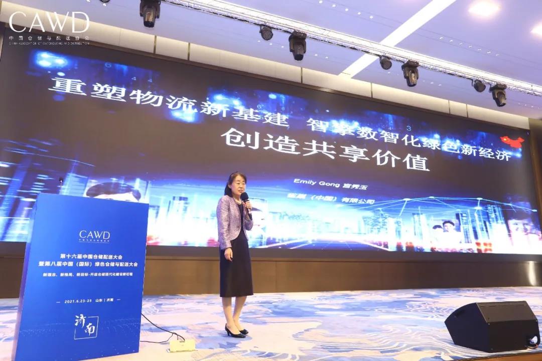 8463�����ʹ�����