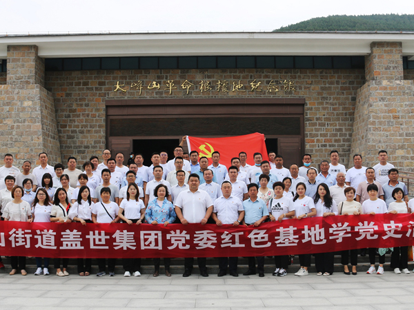 ���������� �ഺ���򵳡������ű��϶�Ϊ��20����������������