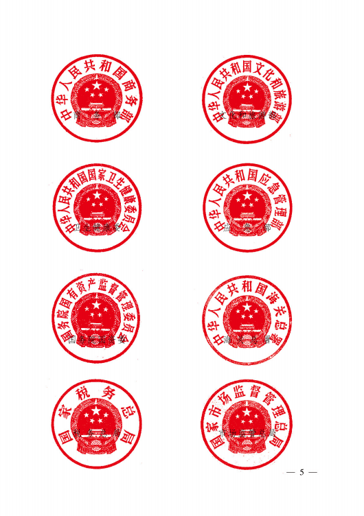 8463�����ʹ�����