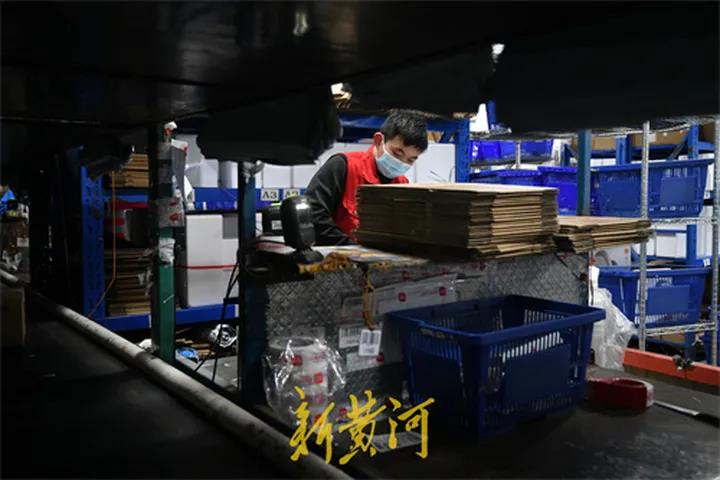 8463�����ʹ�����