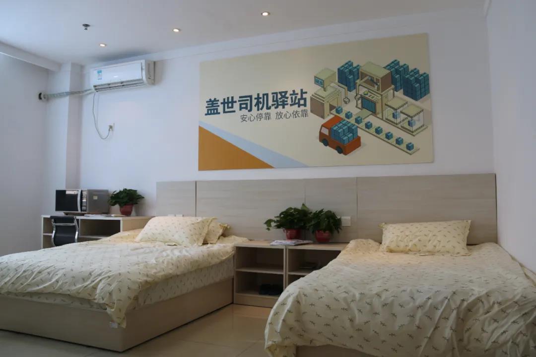 8463�����ʹ�����