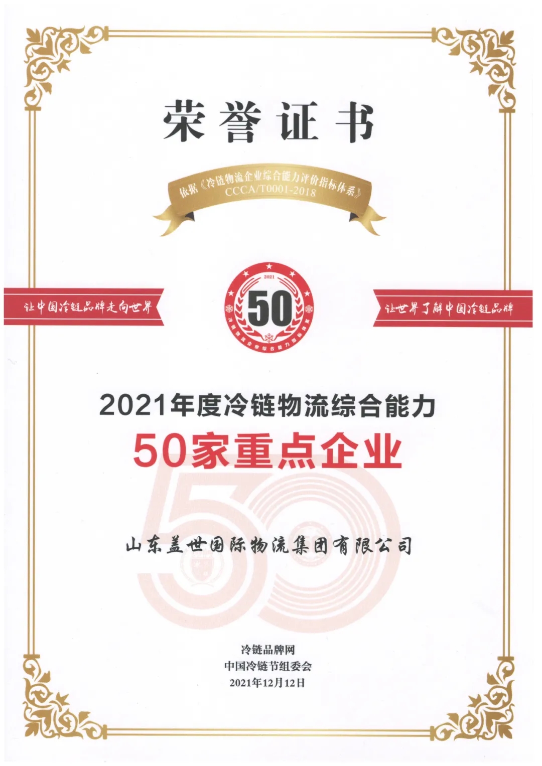 8463�����ʹ�����