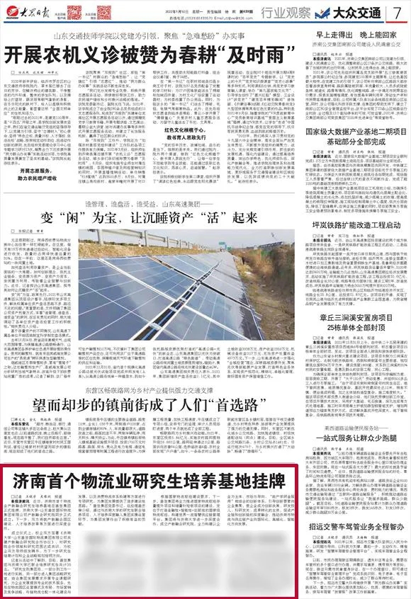 8463�����ʹ�����