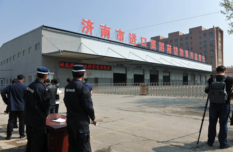 8463�����ʹ�����