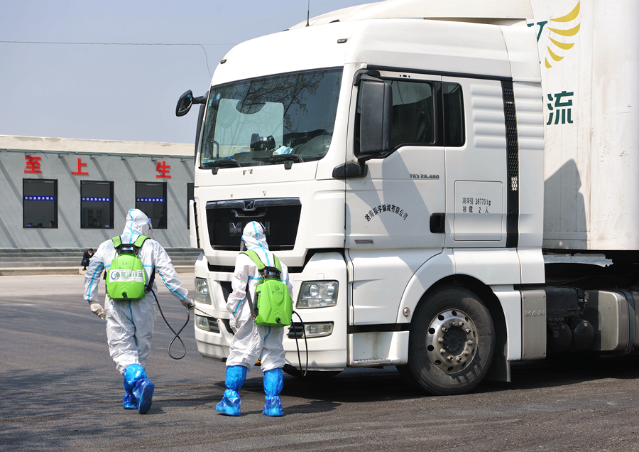 8463�����ʹ�����