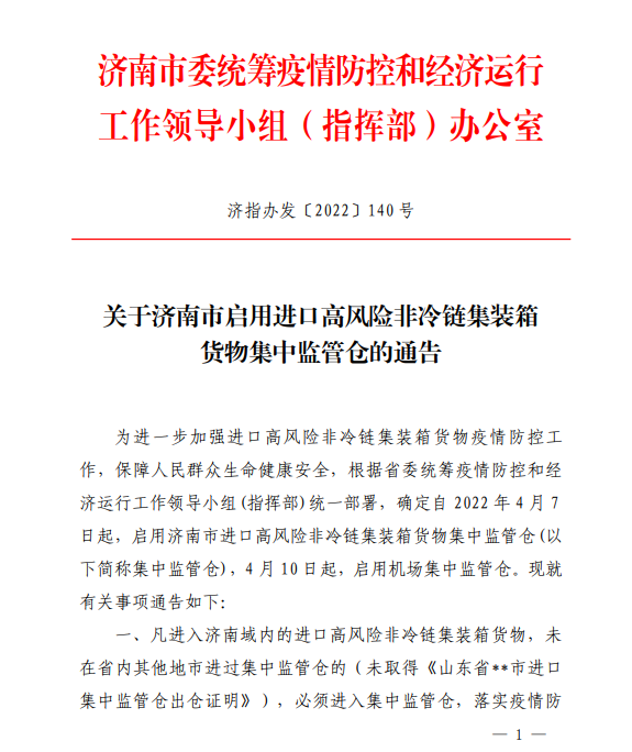 8463�����ʹ�����