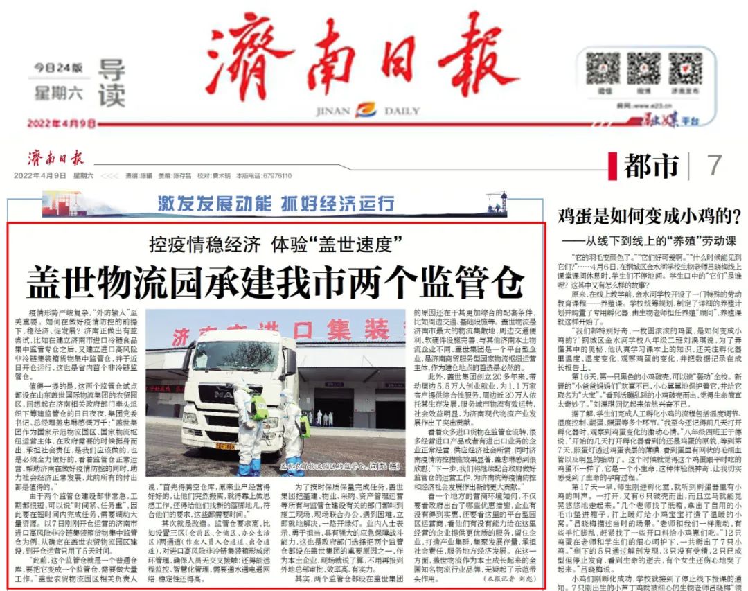 8463�����ʹ�����