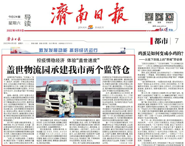 �������ձ��������������ϵ��Ϊɶ���������й���8463�����ʹ� (�ɷ����޹�˾)-Official website����԰����������������������������أ������������顰�й���8463�����ʹ� (�ɷ����޹�˾)-Official website���ʡ�!