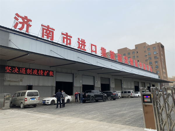 ���������������й���8463�����ʹ� (�ɷ����޹�˾)-Official website��˫�֡�Ϊ������ڻ�����һ������֮������