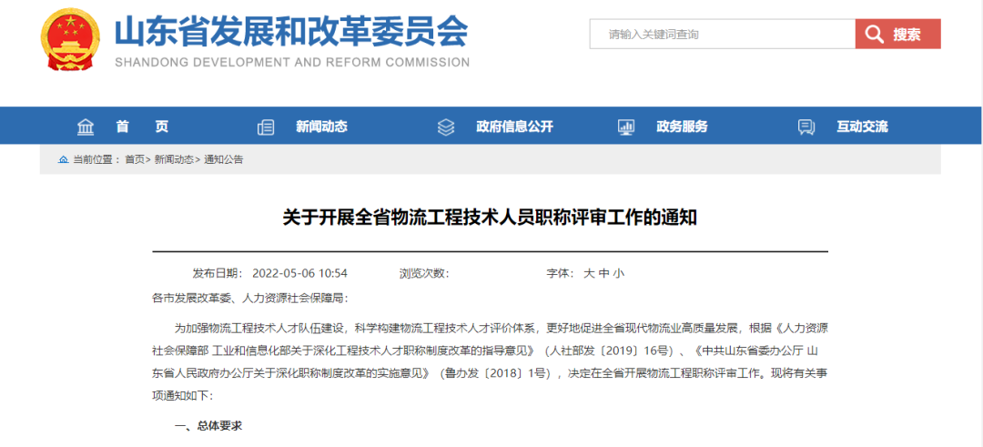 8463�����ʹ�����