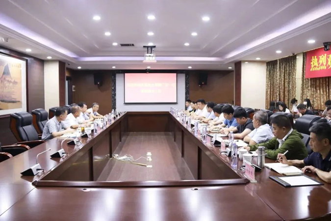 ����Э��ϯ�˹㳼һ��ݰ�ټ��ŵ���