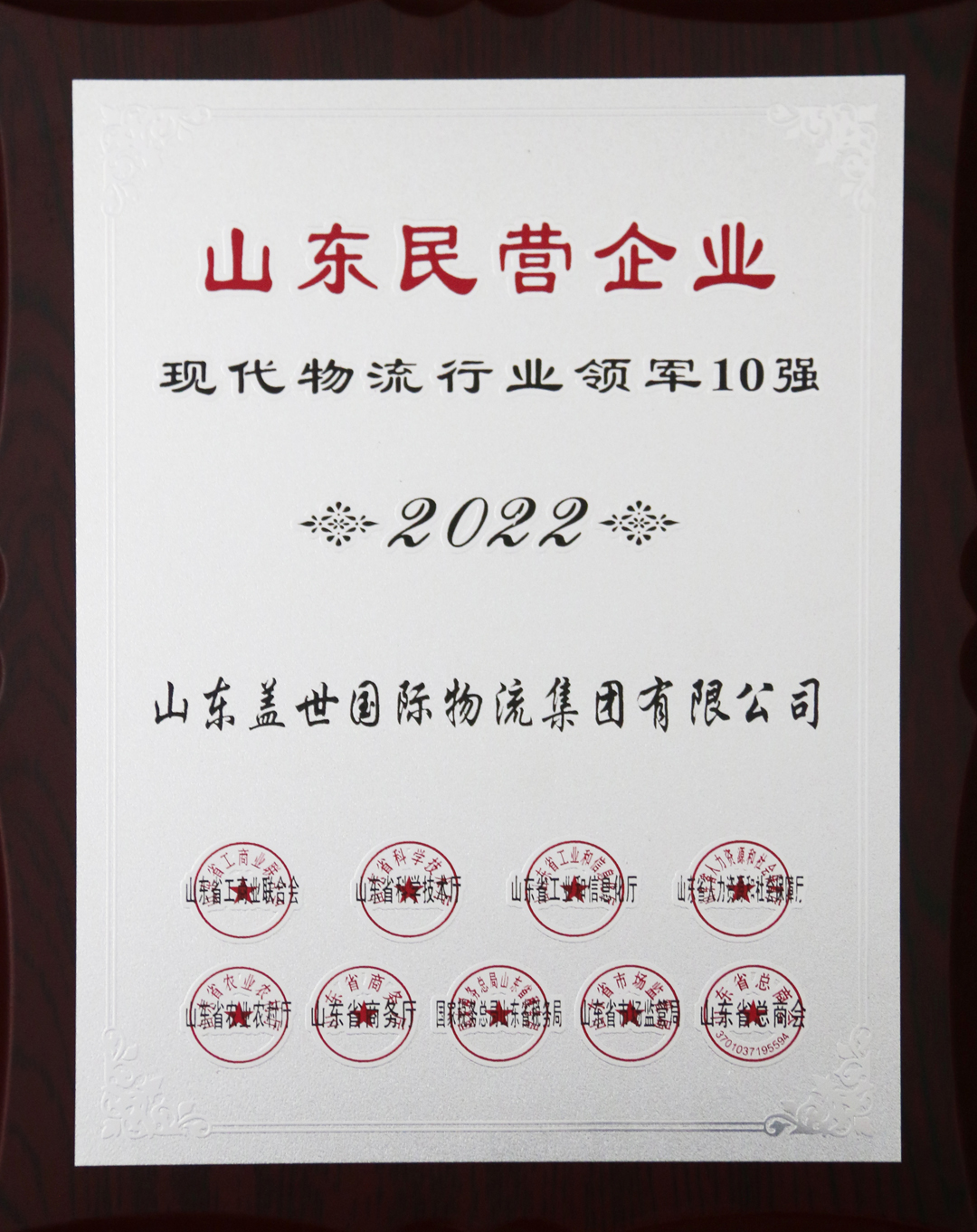 8463�����ʹ�����